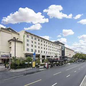 Wyndham Garden Suzhou Suzhou (Jiangsu)